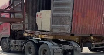 双鸭山 黄金麻荔枝面毛板