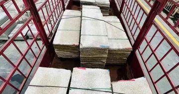 双鸭山 黄金麻花岗岩荔枝面，光面毛板装车完成