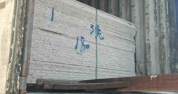 双鸭山 芝麻白花岗岩石材3.0公分光面毛板装柜出货