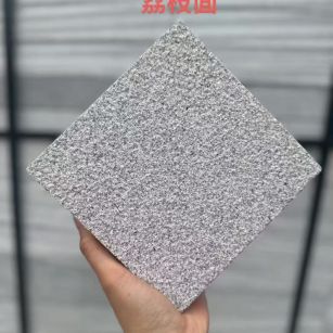 双鸭山芝麻灰荔枝面