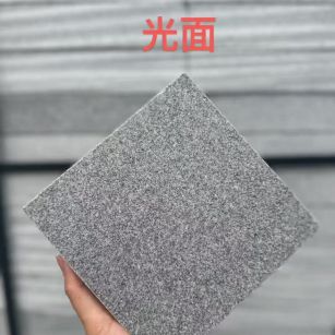 双鸭山芝麻灰光面