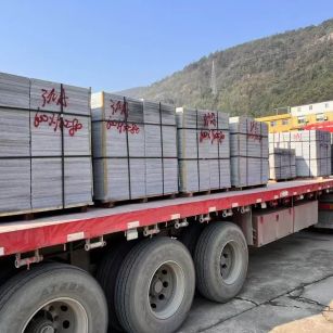 双鸭山 芝麻灰地铺石出货日常