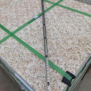 双鸭山 黄金麻火烧面地铺石