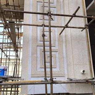 双鸭山 黄金麻花岗岩别墅外墙干挂回纹造型效果