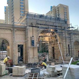 双鸭山 黄金麻荔枝面花岗岩小区门楼外墙干挂