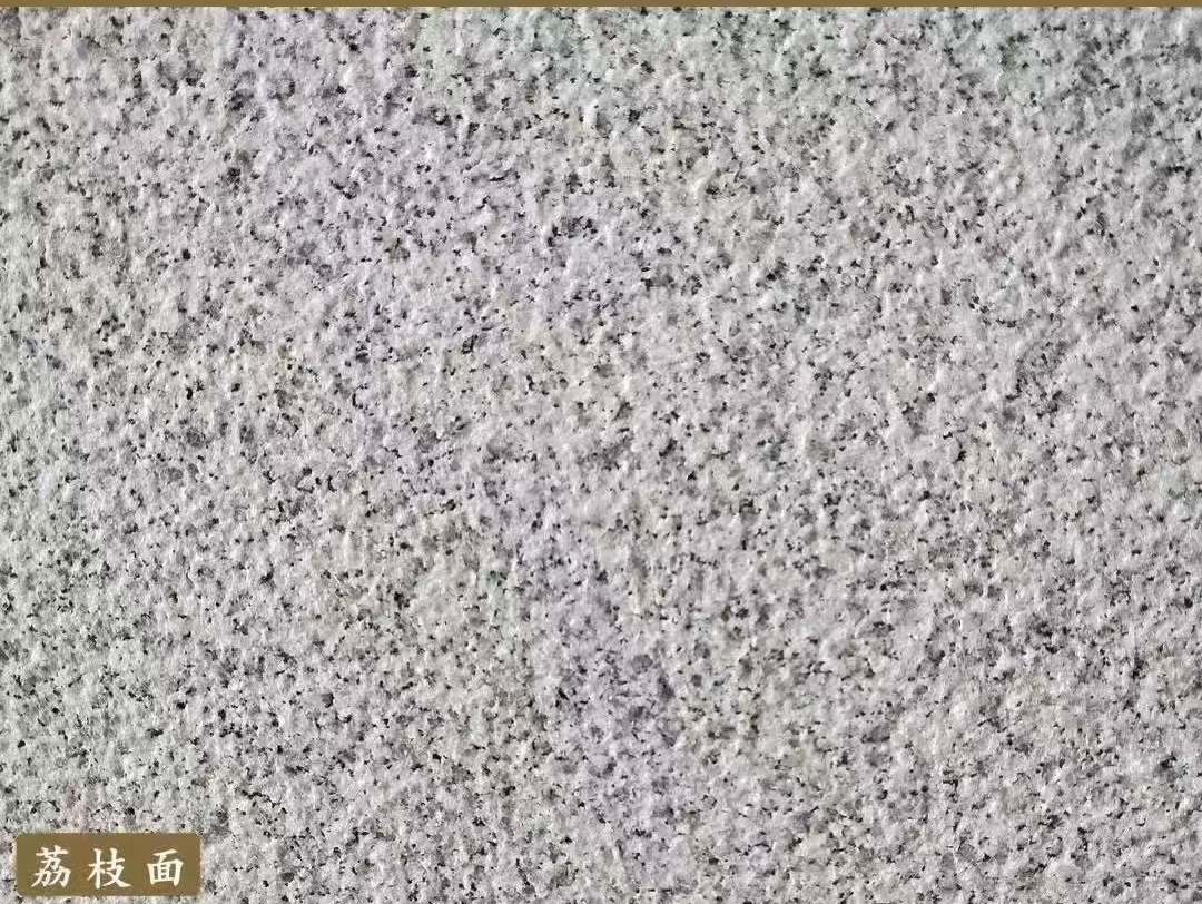 双鸭山白麻荔枝面