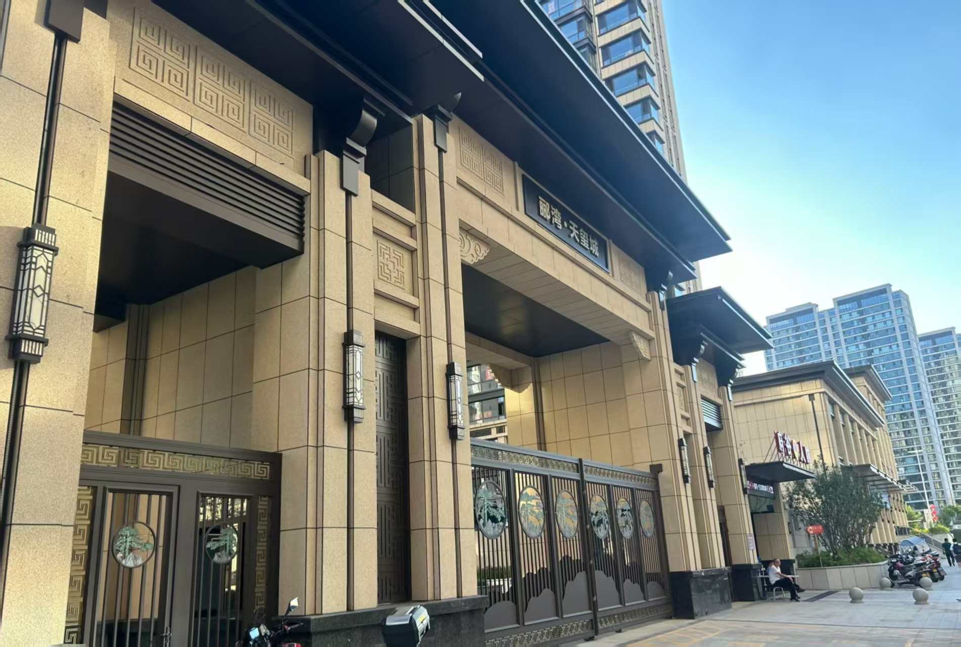 双鸭山 黄金麻花岗岩荔枝面小区门楼外墙干挂