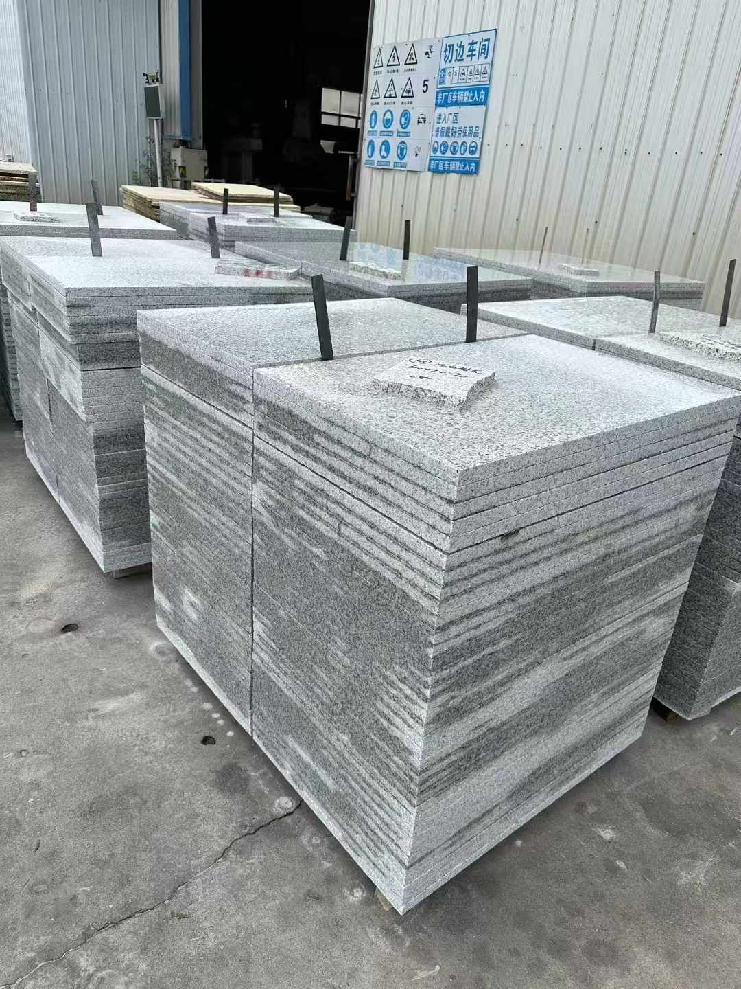 双鸭山 白麻光面干挂成品